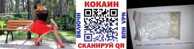 А ПВП Мурманск
