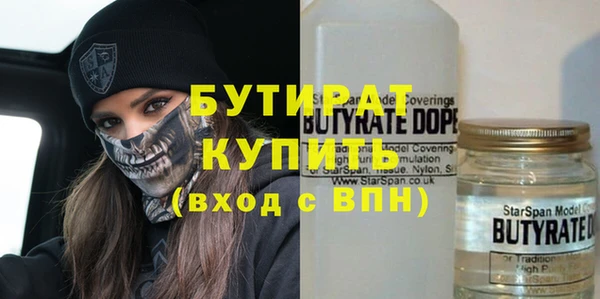 СК Снежинск