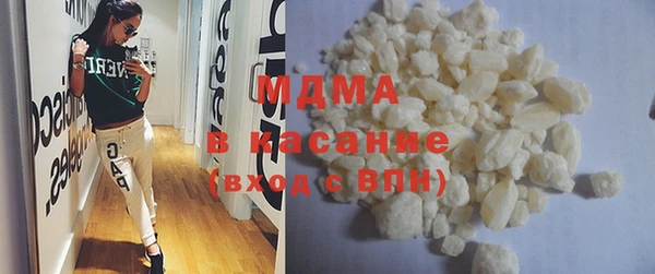 меф VHQ Бронницы