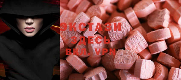 дживик Богданович