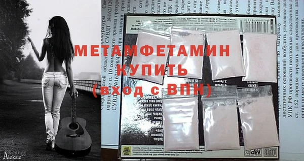 mix Богородск