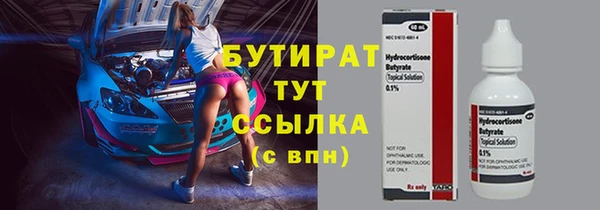 дживик Богданович