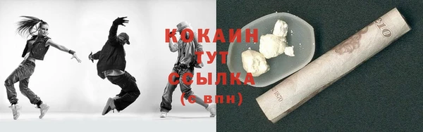 mix Богородск