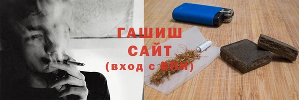mix Богородск