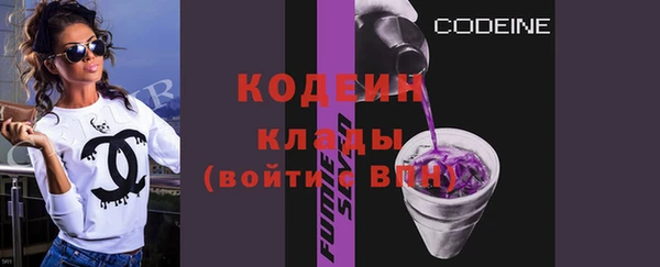 меф VHQ Бронницы
