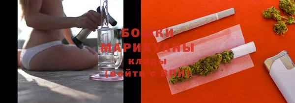 дистиллят марихуана Снежногорск
