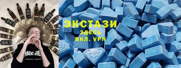 mix Богородск