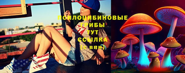 меф VHQ Бронницы