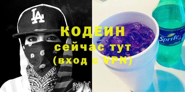 дживик Богданович