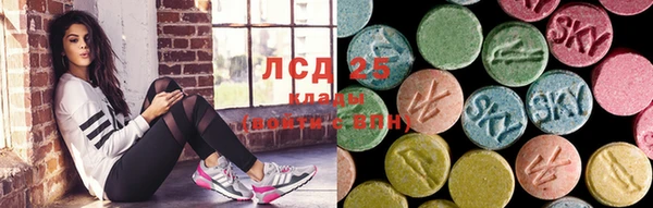 бутик Аркадак