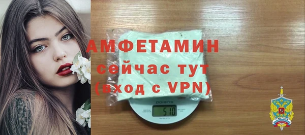mix Богородск