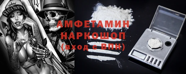 mix Богородск