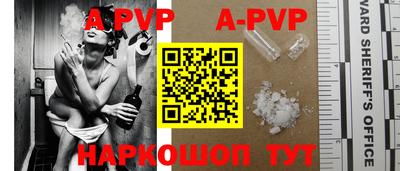 наркотики Ирбит