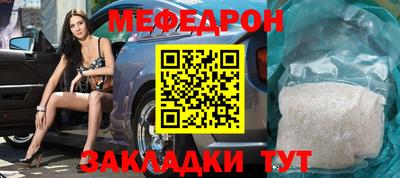 наркотики Ирбит