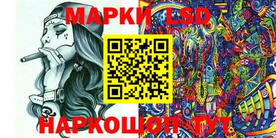 2c-b Чебоксары