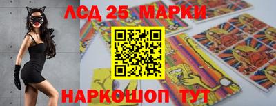 наркотики Ирбит
