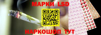 кристаллы Изобильный