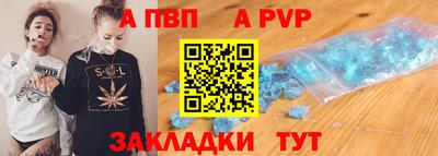 наркотики Ирбит