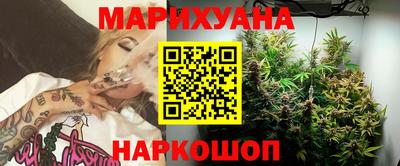 наркотики Ирбит