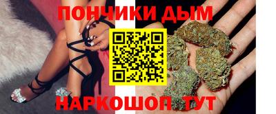 наркотики Ирбит