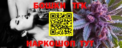 наркотики Ирбит