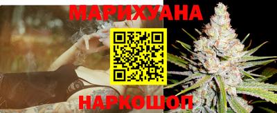 наркотики Ирбит