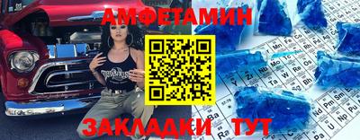 наркотики Ирбит