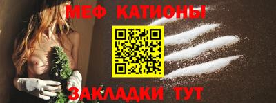 наркотики Ирбит