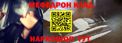 наркотики Ирбит