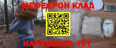 наркотики Ирбит