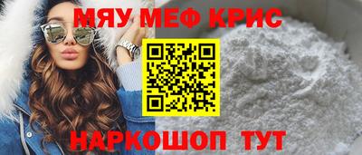 наркотики Ирбит